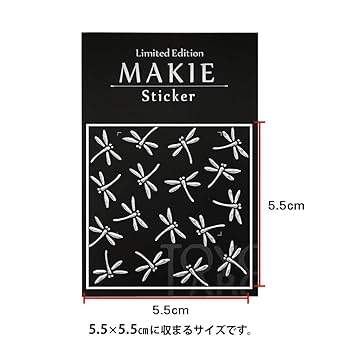 503mg1◆印伝 ハンドバッグ とんぼ 勝ち虫◆美品 503mg1◇印伝 ハンドバッグ とんぼ 勝ち虫◇美品 - メルカリ