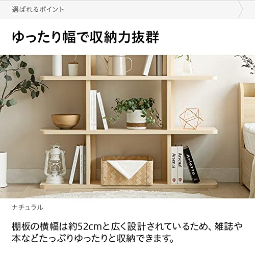 木目調 4段 オープンシェルフ モダンデザイン Amazon｜モダンデコ オープンラック 木目調 4段 ワイドタイプ ラック