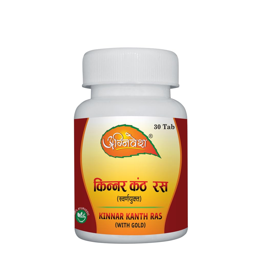 AGNIVESH KINNAR KANTH RAS (WITH GOLD) (30 Tablet)-image-49