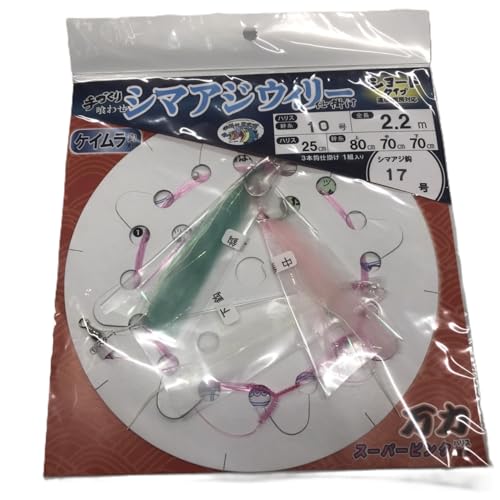 �L���v�e��A�N���t�g ��킹 �V�}�A�W�E�B���[�d�|�� 3�{�j �V���[�g�^�C�v �S��2.2m �b17�� �n���X10��