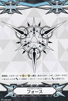 Amazon.co.jp: 【両面ギフトマーカー】ヴァンガード V-GM/V-GM2