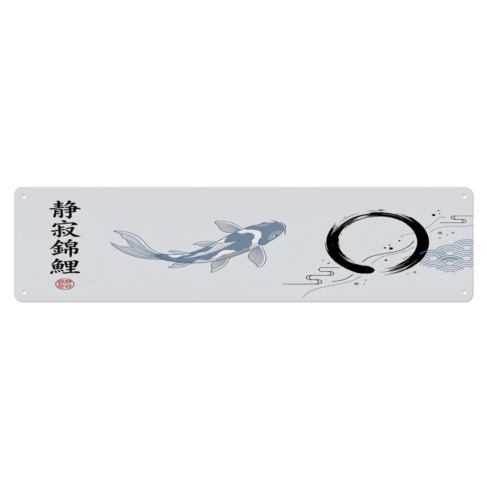 Vintage Koi Fish Japanese Fortune Metal Tin Sign