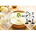 Hand Blender, THRITOP Cordless Electric Kitchen Hand Blender Kitchen Mixer Hand Stirrer,Rechargeable Battery Operated,2 speed Egg Beater,Black & White,12W Battery