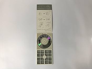 Amazon.co.jp: TI683 森高千里 17才 20才 8cmシングル CD 0502