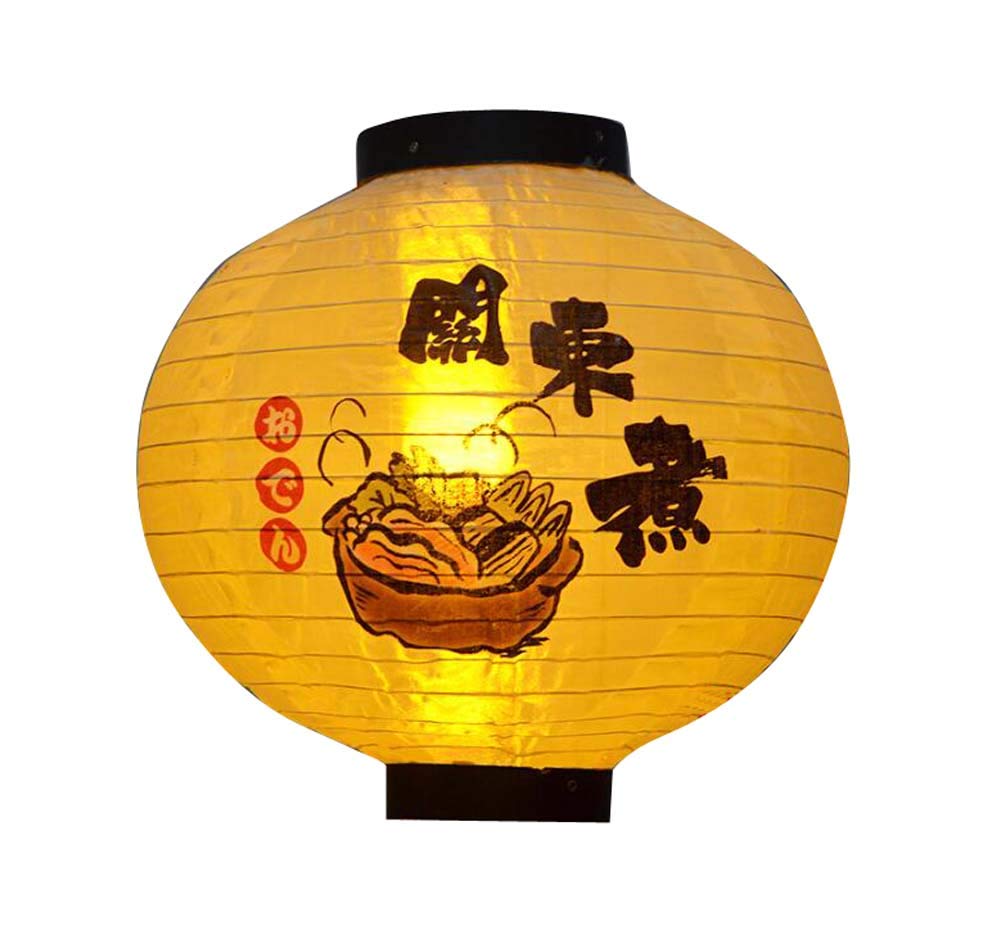 Amazon Co Jp 30cm和風提灯レストラン手作り提灯 H05 ホーム キッチン