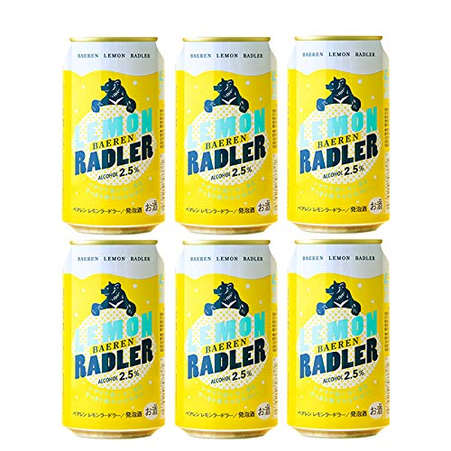 岩手県 ベアレン フルーツビールレモンラードラー