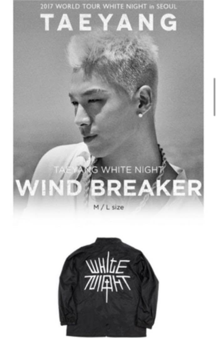 Amazon.co.jp: WHITENIGHT TAEYANG ヨンベ ソウルコン ウインド