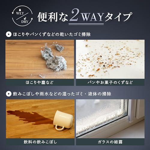 山善 ハンディクリーナー ZHK-WL10(S)