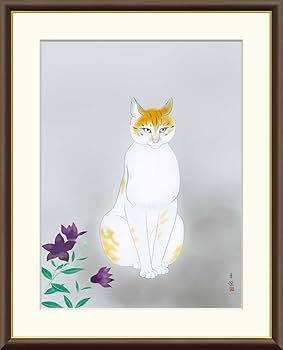 小林　古径、少女、希少な画集より、版上刷サイン入、 新品高級額装付 小林 古径、少女、希少な画集より、版上刷サイン入、 新品高級