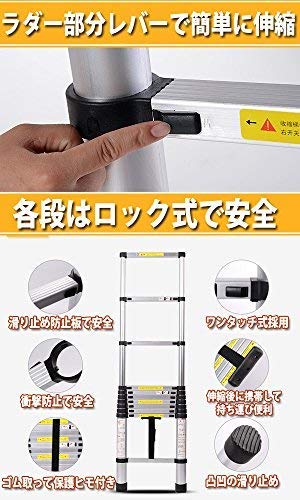 Moore Carden 伸縮はしご 最長6.2M 耐荷重150kg スーパーラダー 伸縮自在 自動ロック スライド式 アルミ 梯子 (3.1M＋3.1M)2 伸縮はしご 6.2M 耐荷重150kg スライド式 折り畳み 安全ロッ