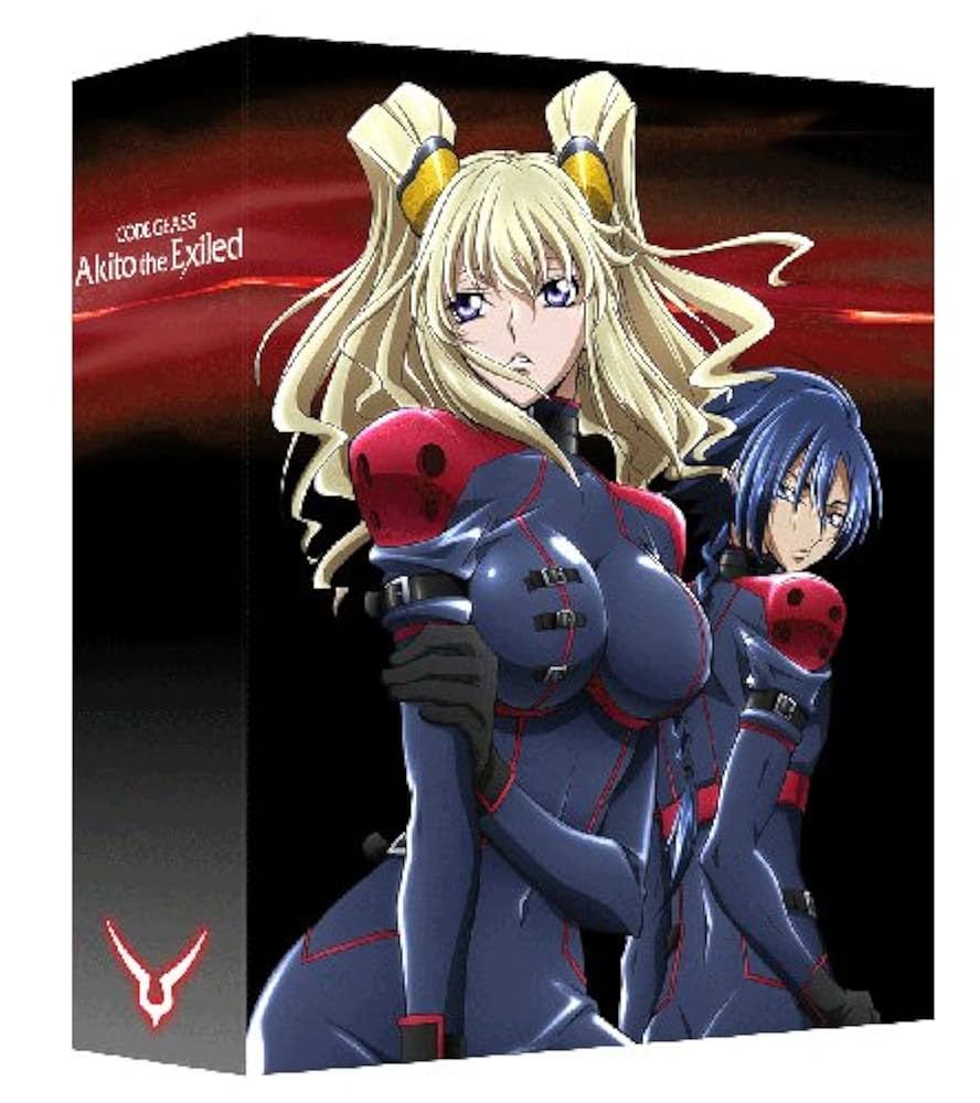 限定コードギアス 亡国のアキト 第2章 (オリジナル描き下ろし絵柄収納BOX付き) (完全数量限定) Blu-ray Amazon.co.jp: 【Amazon.co.jp限定】コードギアス 亡国のアキト