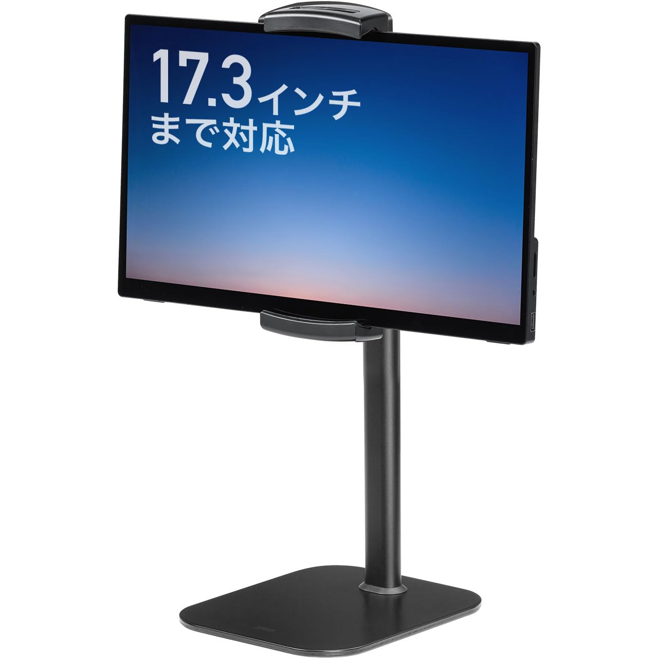 Amazon.co.jp: サンワダイレクト モバイルモニター スタンド アーム