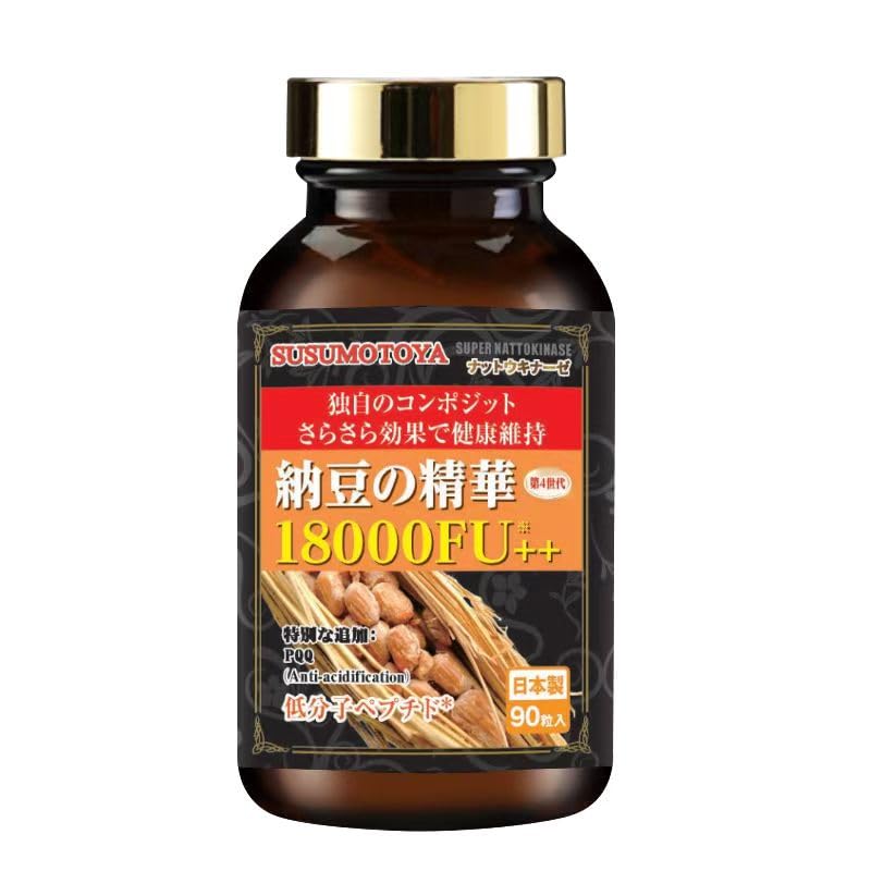 Amazon | 納豆の精華18000 | SUSUMOTOYA | L-シトルリン