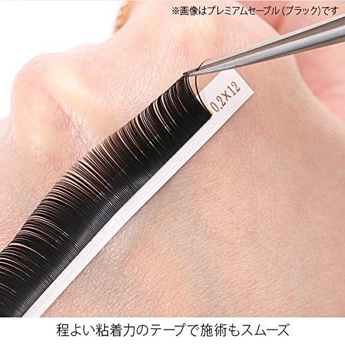 Amazon | 【全32種】 WORLD LASH プレミアムセーブル (C・Jカール