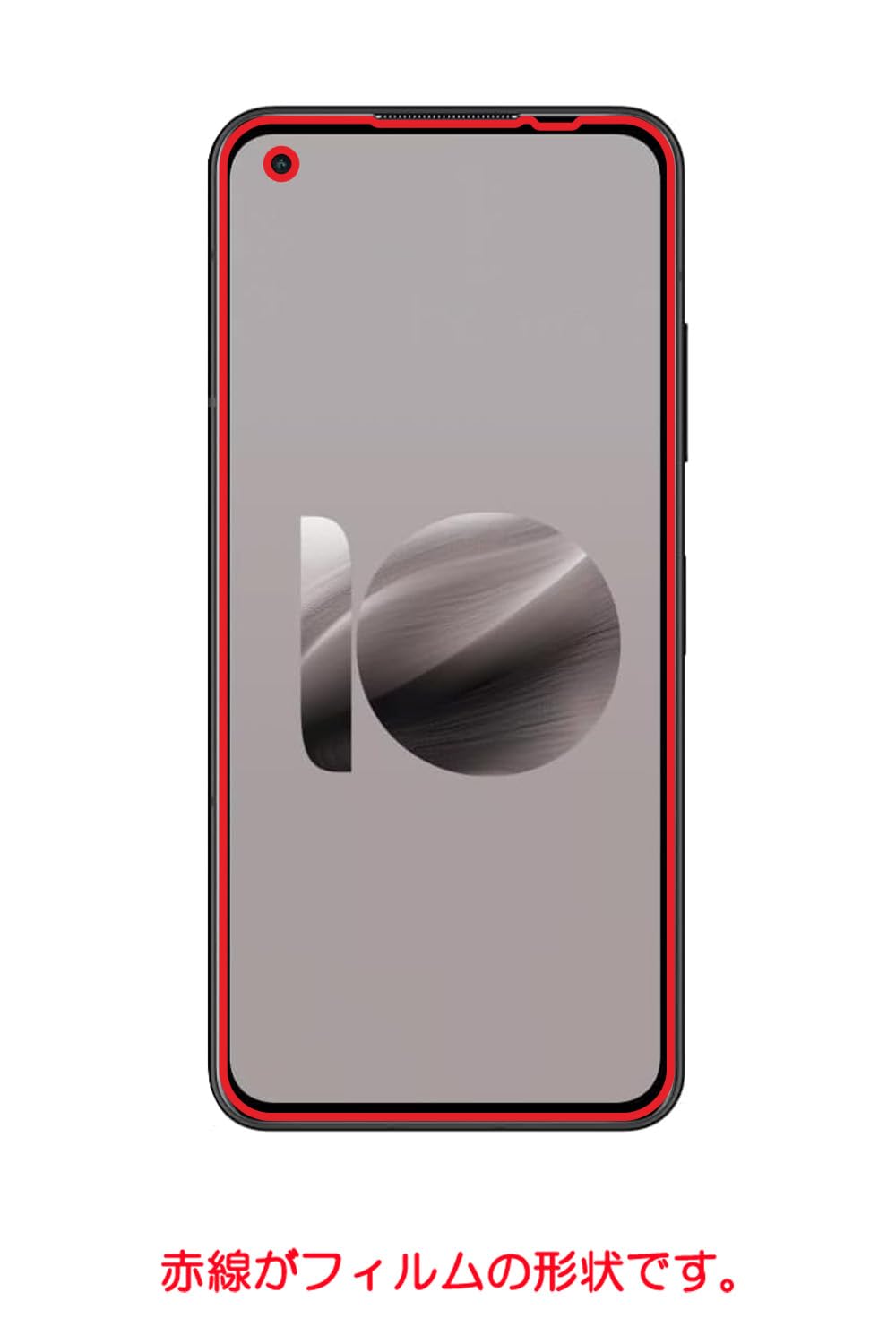 Amazon.co.jp: ClearView ASUS ZenFone 10用 [清潔 目に優しい 