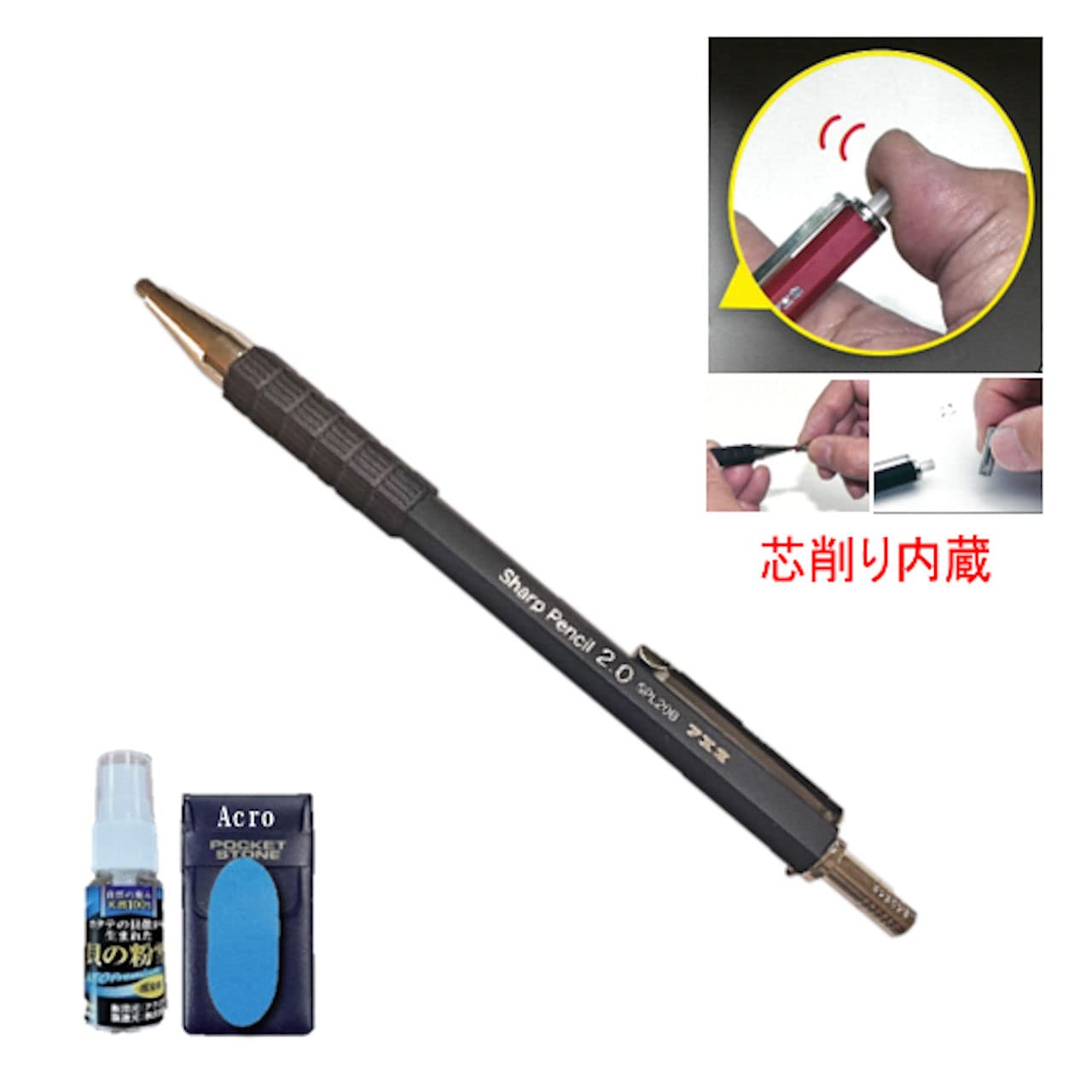 Amazon.co.jp: 超硬芯シャーペンスーパーノック黒FA875-SPL20B-01HJ