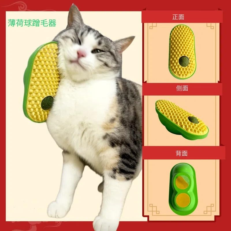 review Pea Wiper Cat self-scratcher toy Tickle wiper Massage brush Pet supplies Face scratcher cat scratch, Green