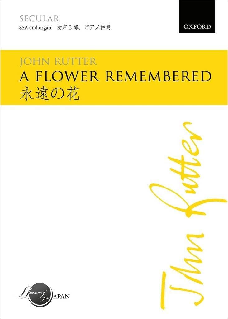 A flower remembered: SSA vocal score