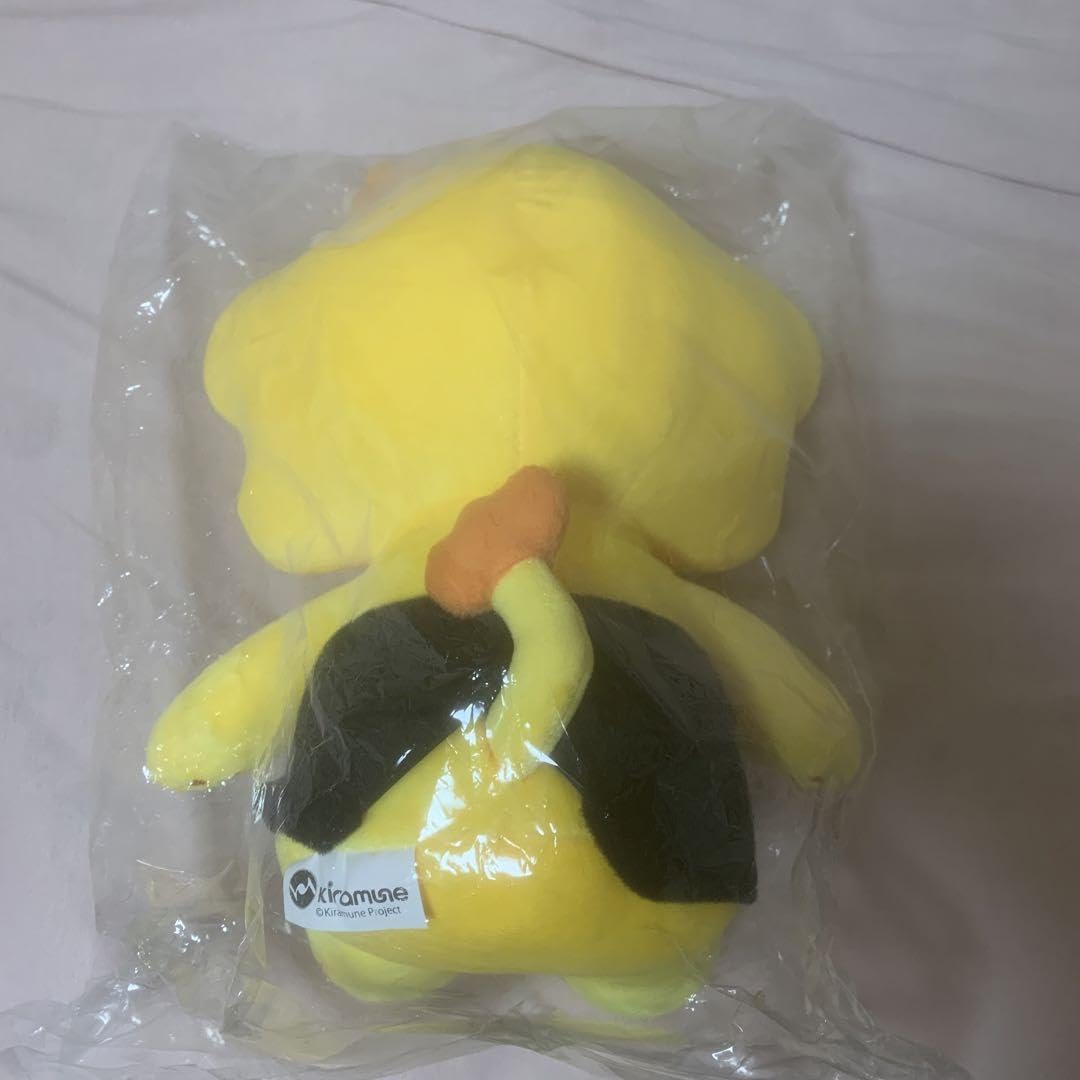 Amazon.co.jp: kiramune 神谷浩史 ハレヨンくん ぬいぐるみ : おもちゃ