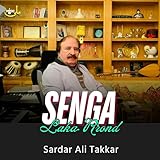 senegal dakar  Senga Laka Rrond