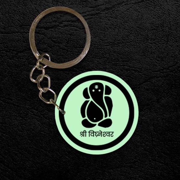 Image of Mi Glow Store | Glow in the Dark Keychains | Gods