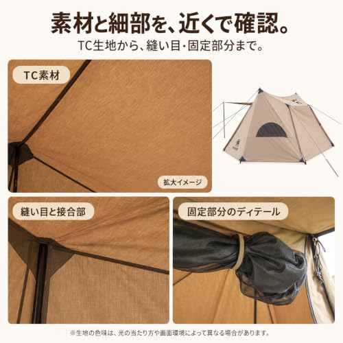 Amazon.co.jp: OneTigris: SOLO HOMESTEADテント