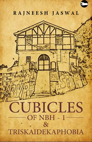 Cubicles of NBH-1 & Triskaidekaphobia