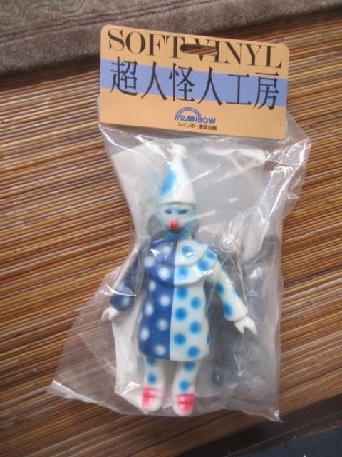 Amazon.co.jp: 超人怪人工房 大魔人ドルゲ ソフビ フィギュア バロム1