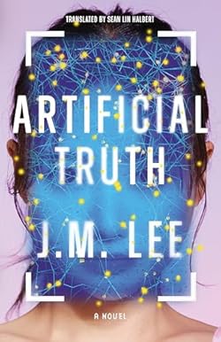 Artificial Truth cover image