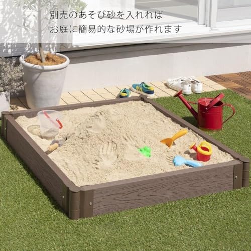 カインズ(CAINZ) リバーシブル式 どこでもガーデンフレーム 90cm 幅104cm×奥行104cm×高さ14cm 園芸 菜園