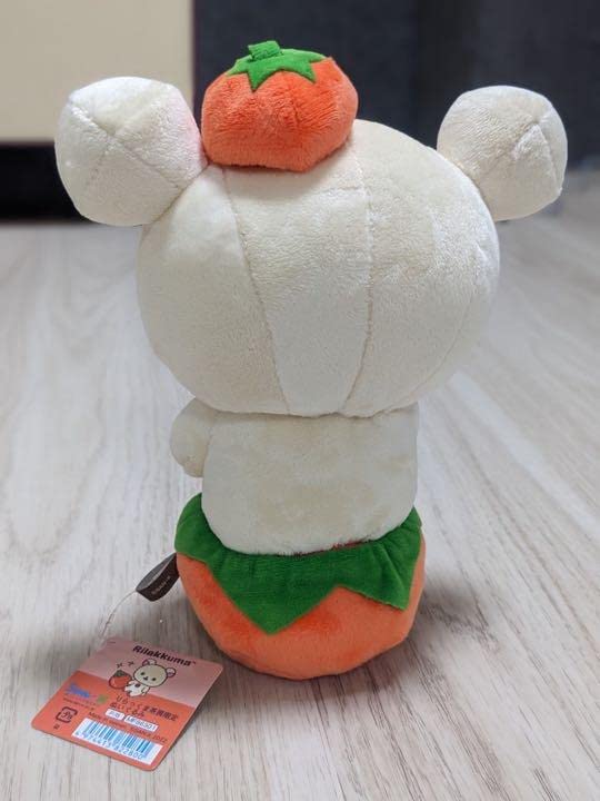 Amazon.co.jp: 嵐山限定 京野菜リラックマコリラックマ ぬいぐるみ