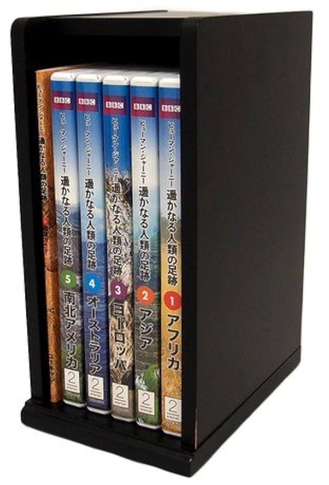 ヒューマンジャーニー　遥かなる人類の足跡　全5巻セット Amazon.co.jp: BBC ヒューマン・ジャーニー 遥かなる人類の足跡