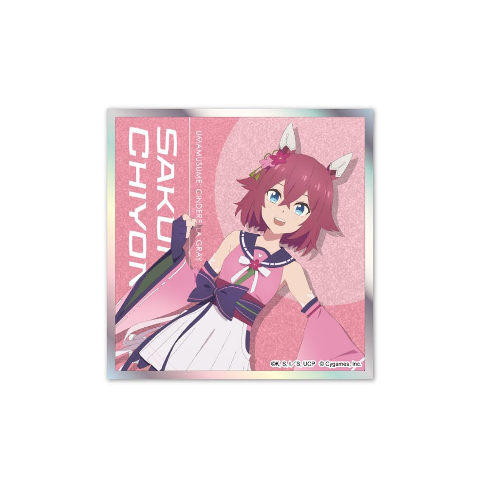 Amazon.co.jp: ウマ娘 シンデレラグレイ サクラチヨノオー アクリル