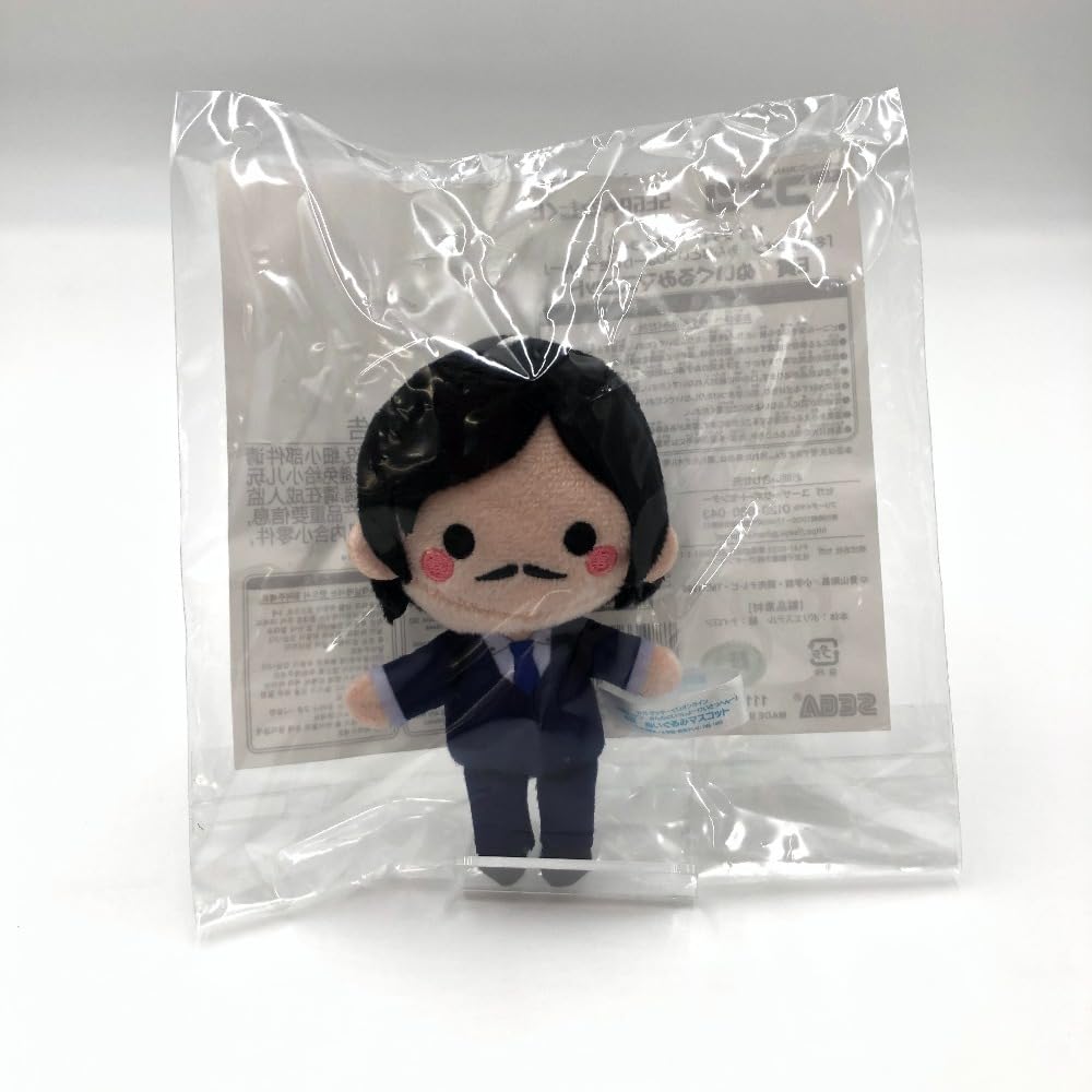 Amazon.co.jp: 諸伏景光 ぬいぐるみマスコット セガ ラッキーくじ 