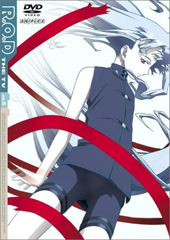 Amazon.com: R.O.D -THE TV- vol.8 [DVD] : Movies & TV