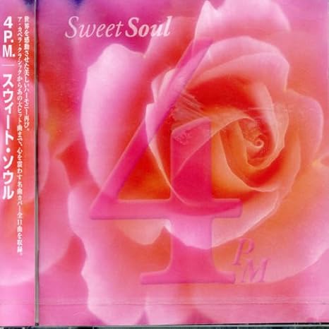 4 00 Pm Sweet Soul Amazon Com Music