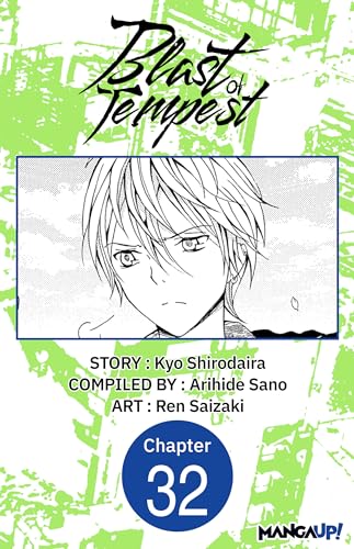 Blast of Tempest #032 (Blast of Tempest CHAPTER SERIALS Book 32) (English Edition)