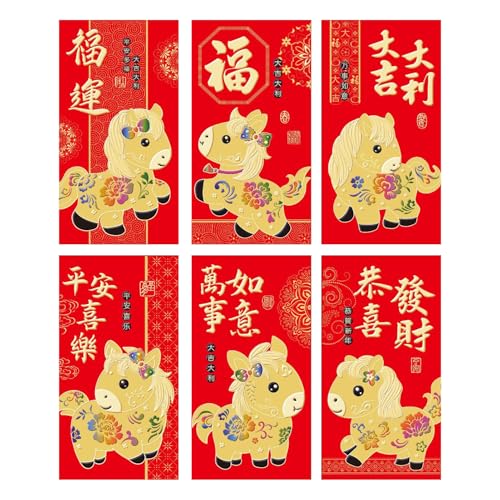 Ԃ -  6 s[X |[^u z[fR[VǍ K[th q j  q j̎q ̎q eB[ eB[GCW[ qp