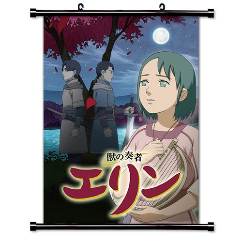 Amazon.co.jp: Erin ( kemono no Souja Erin )アニメ