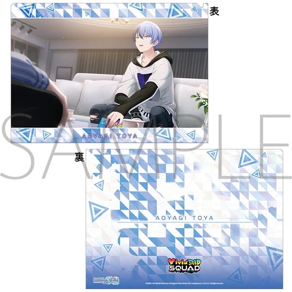 【新品】プロセカ ビビバス 青柳冬弥 クリアファイル ミライ キャンプ プロセカ 過去イベント ビビバス編 Same Dreams Same colors