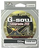 ygk g-soul x8 upgrade pe 200m Longueur (m): 150 YGK Tresse G-Soul X4 Upgrade - 150, 20.5/100, 25
