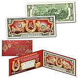 Lucky Horse 2026 Chinese Lunar New Year of The Horse Uncirculated Two Dollar Bill Special Lucky-Shoe Edition with Both Collectible Red Hard Foilo Display & Red Envelope
