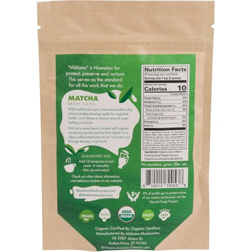 Té verde matcha ceremonial polvo 2.1 oz miniatura 6