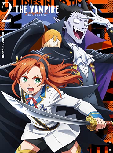 【Amazon.co.jp限定】『吸血鬼すぐ死ぬ2』 Blu-ray vol.02(ミニキャンパス(イーゼル付き)付) [Blu-ray] (B0BNL3NWHH) Amazon価格推移・価格追跡