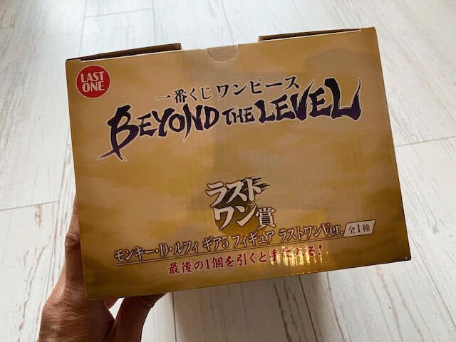 セブン-イレブン 1番くじ　ラストワン 2点 Amazon.co.jp: 一番くじ ワンピース BEYOND THE LEVEL セブンイレブン