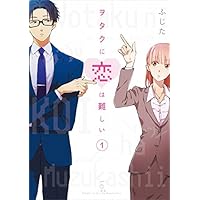 16年 人気が出るのはこのマンガ これからヒットすると思う おすすめ漫画を教えてランキング 1ページ gランキング 16年 人気が出るのはこのマンガ これからヒットすると思う おすすめ漫画を教えてランキング 1ページ gランキング
