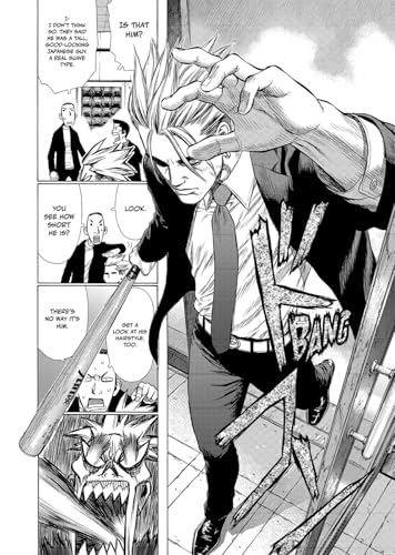 Image of Sun-Ken Rock (Perfect Edition) Vol. 1