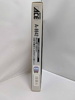 50系700番台「SLあそBOY」4両セット マイクロエース JR 鉄道模型 Amazon | マイクロエース Nゲージ 8620型・+50系 「SLあそBOY」4