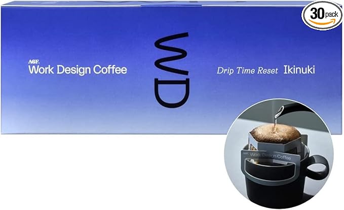 Amazon Agf ワークデザインコーヒー ドリップコーヒー いきぬき 30袋 プレミアムドリップ Agf エージーエフ 食品 飲料 お酒 通販 Amazon Agf ワークデザインコーヒー ドリップコーヒー いきぬき 30袋 プレミアムドリップ Agf エージーエフ 食品 飲料 お酒 通販