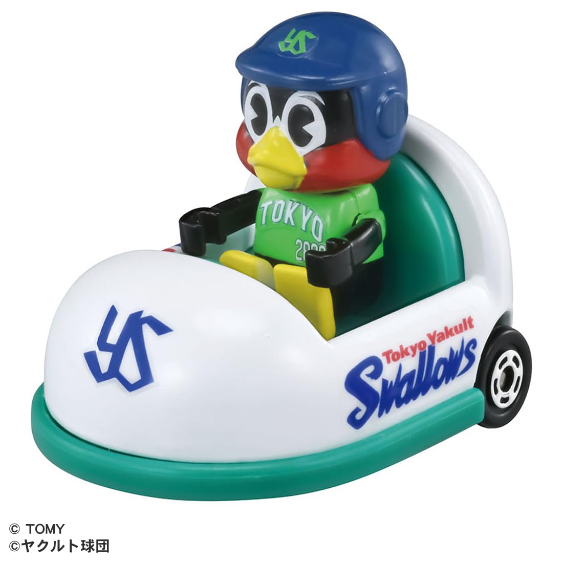 プロ野球 トミカ 4種セット (セ・リーグ)② トミカ プロ野球 2025 セリーグセット - メルカリ